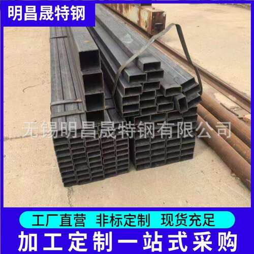 50*80*3-4-5-6-8机械用方矩管 45*75方管Q355B矩形管无缝方管厂家