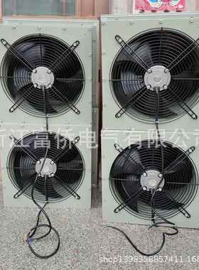 电容运转外转子风扇电动机tYWF4E-250S,电压220V电容2μF/450V