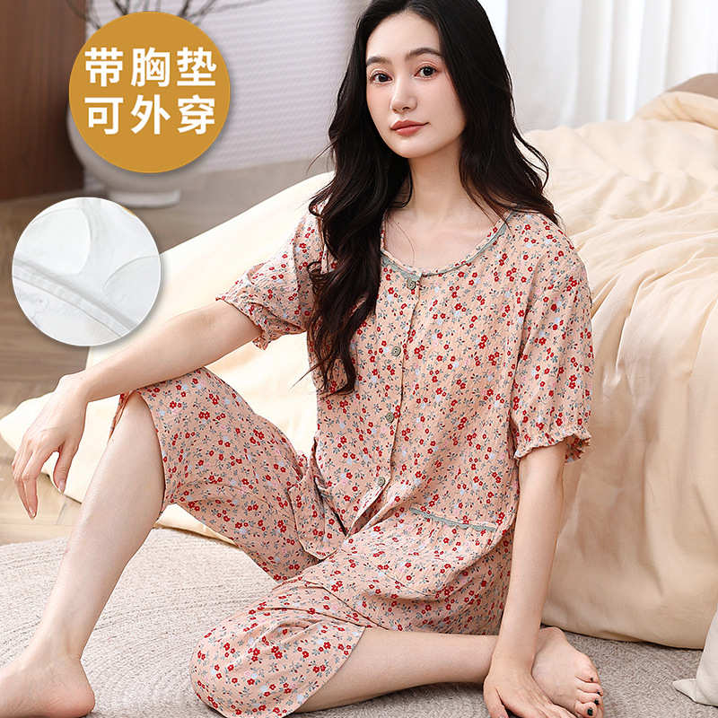 2025新款带胸垫睡衣女士夏季短袖七分裤两件套圆领开衫格子家居服