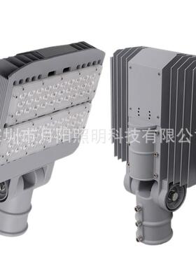 厂家直销led模组路灯套件 品质防水路灯外壳套件 道路照明