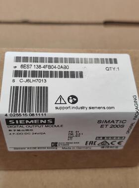 全新正品未开 封6ES7 138-4FB04-0AB0 6ES7138-4FB04-0AB0现货销