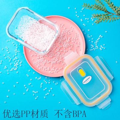 空气炸锅容器玻璃迷你婴儿辅食盒宝宝辅食蒸碗辅食工具蒸糕辅食碗