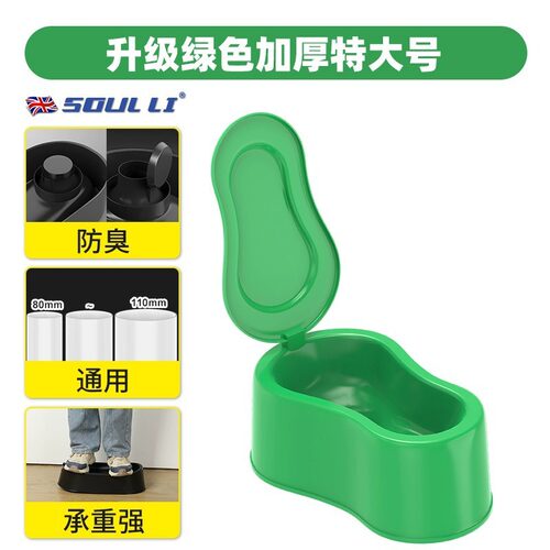 蹲便器装修简易马桶便器蹲便器