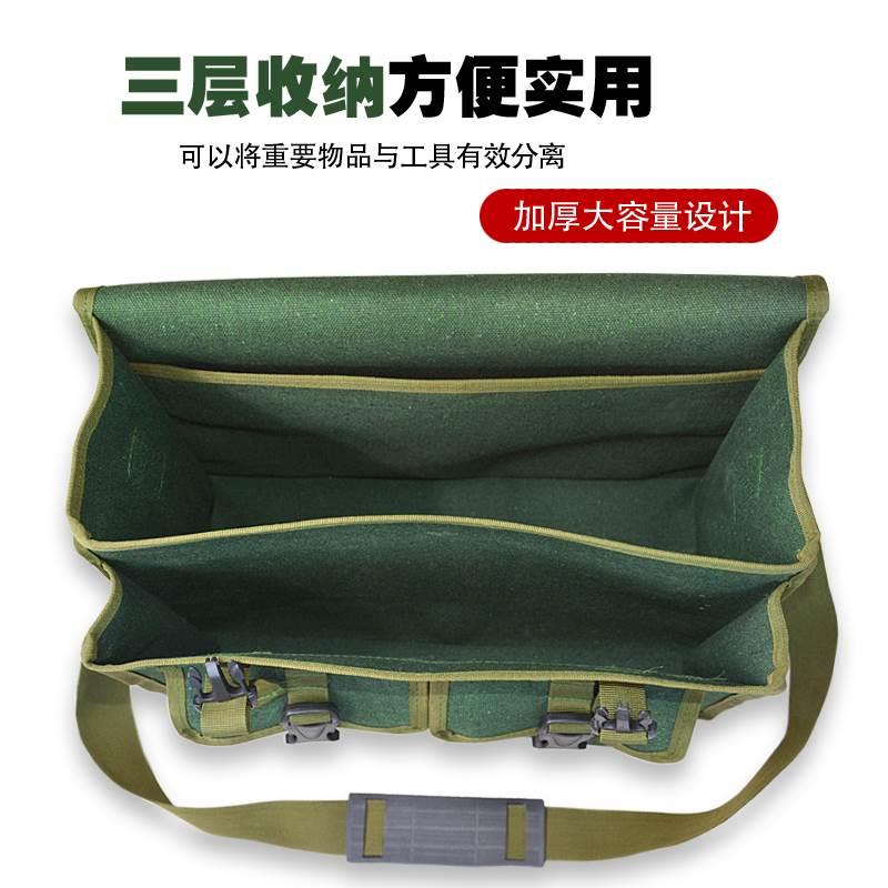 双层工具包加厚帆布木工瓦工建筑工人多功能兜子斜跨收纳袋电工包