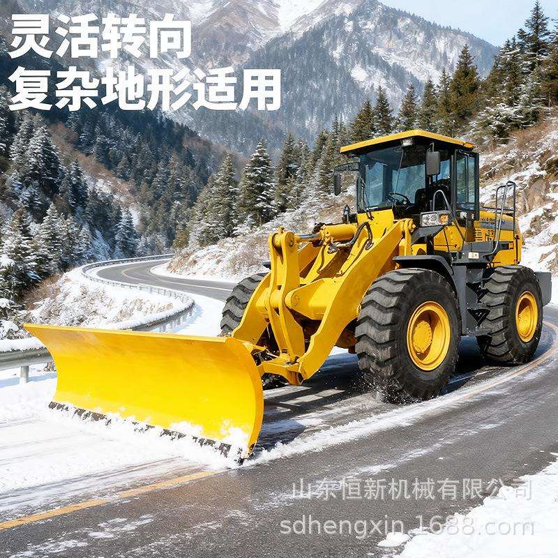 大型推雪铲车装载式扫雪除雪设备市政环卫车可装卸道路清雪