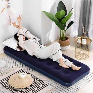 医院陪护充气床单人户外露营便携气垫床家用双人充气垫加厚折叠床