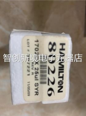 Hailton微量进样m器进样针7656-01 1710 RN 100L 8 u0226 25ul议