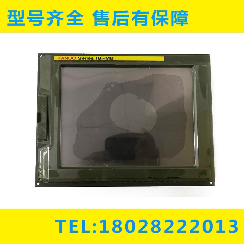 A02B-0281-C081 C084 C187 发那科数控系统主机 无修理 现货议价