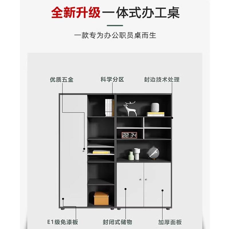 文件柜高柜简约现代办公室收纳柜子落地柜财务室储物柜资料柜