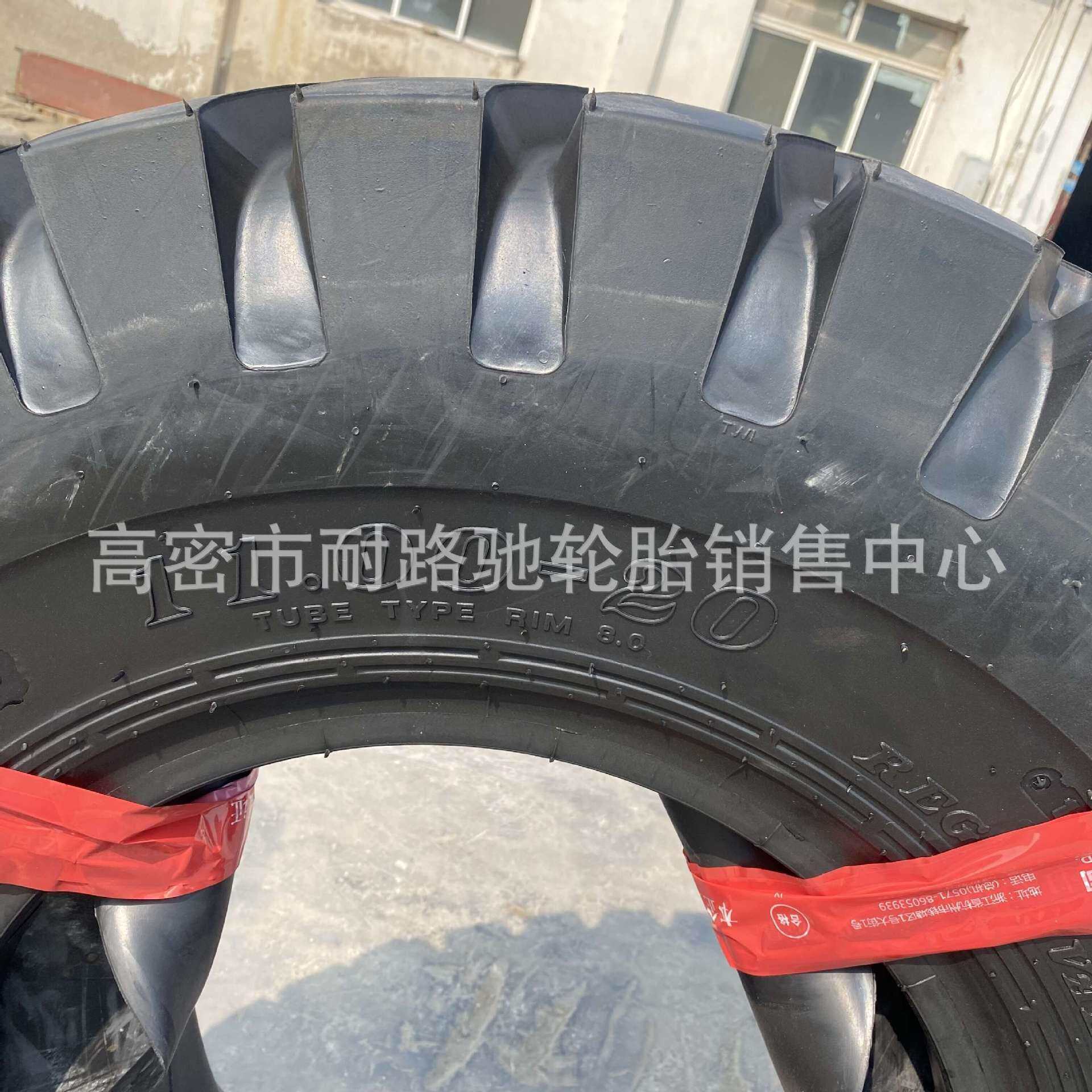 11.00-20朝阳轮胎CL696矿山尼龙斜胶轮胎1100-20