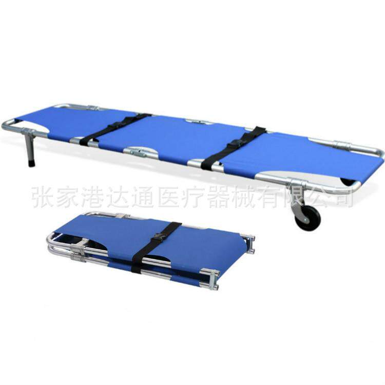 铝合金可折叠担架急救加厚帆布带轮便携式推车救护车家用简易担架