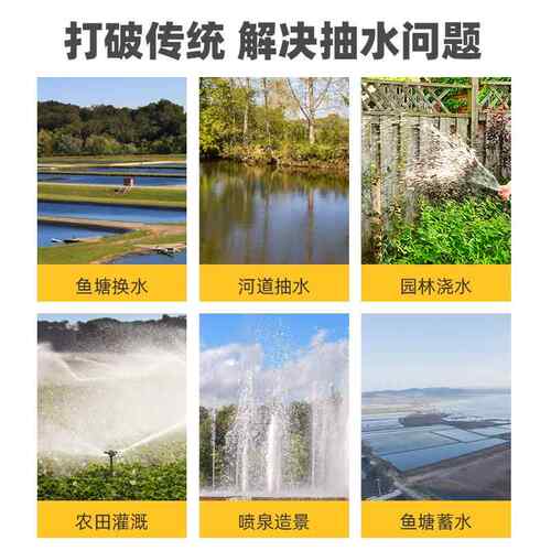 QY(D)油浸多级潜水泵 量家用农田流ADO灌溉高扬式程多级清大水潜
