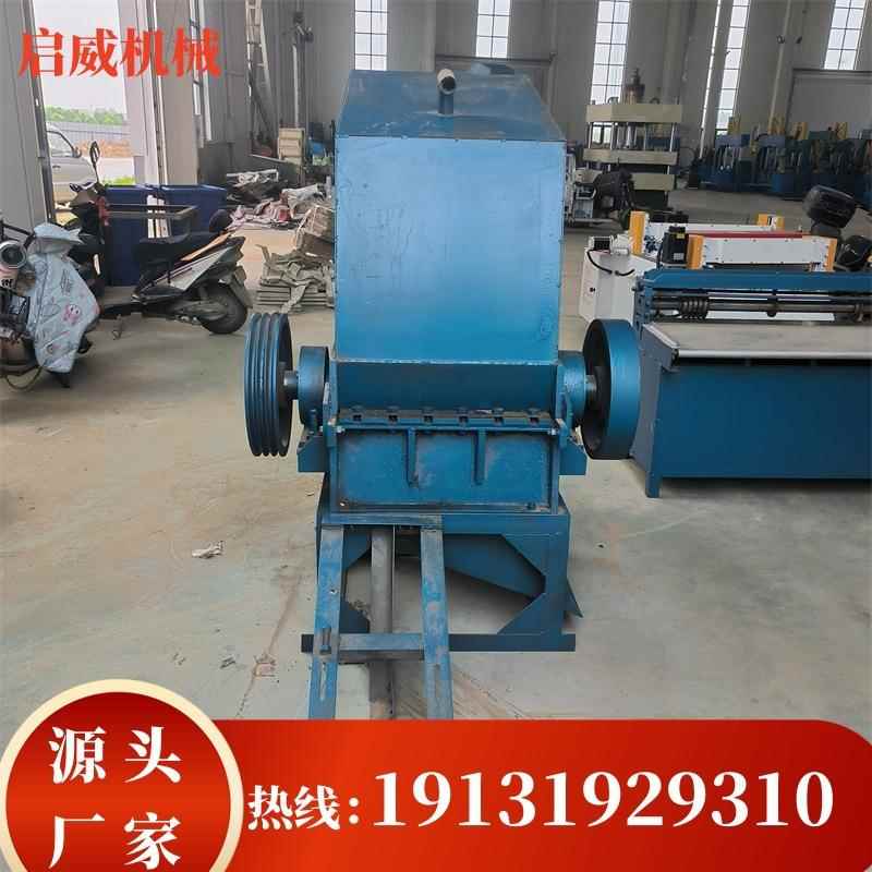 塑料薄膜再破碎机 垃圾600生 涤桶纶料型粉碎新机