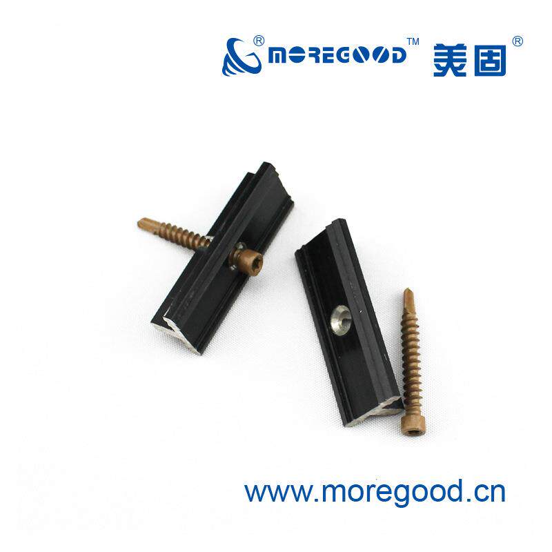 美固隐藏式露台用铝合金卡扣户外景观防腐木专用企口地板连接安装