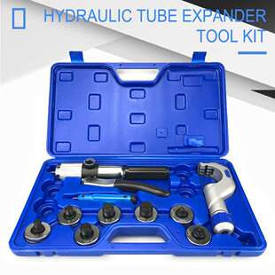 28mm 30010 铜管液压胀管器直筒口杯型口涨管器配CT 650CT