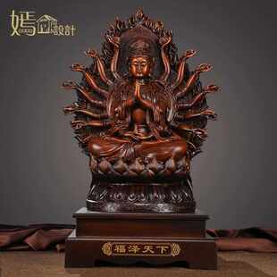 千手千眼观音娘娘南海观世音菩萨摆件佛像供奉家用客厅装饰工艺品