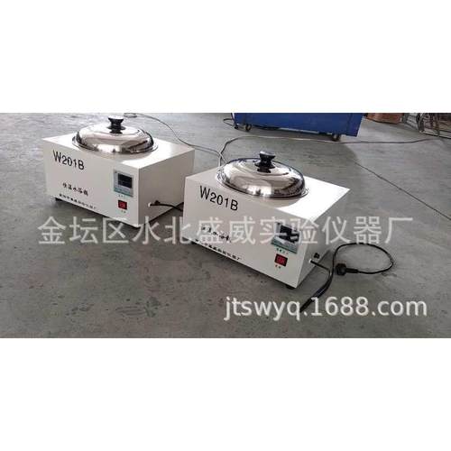 盛威供应W501B数显恒温水浴锅厂家单孔恒温水浴价格