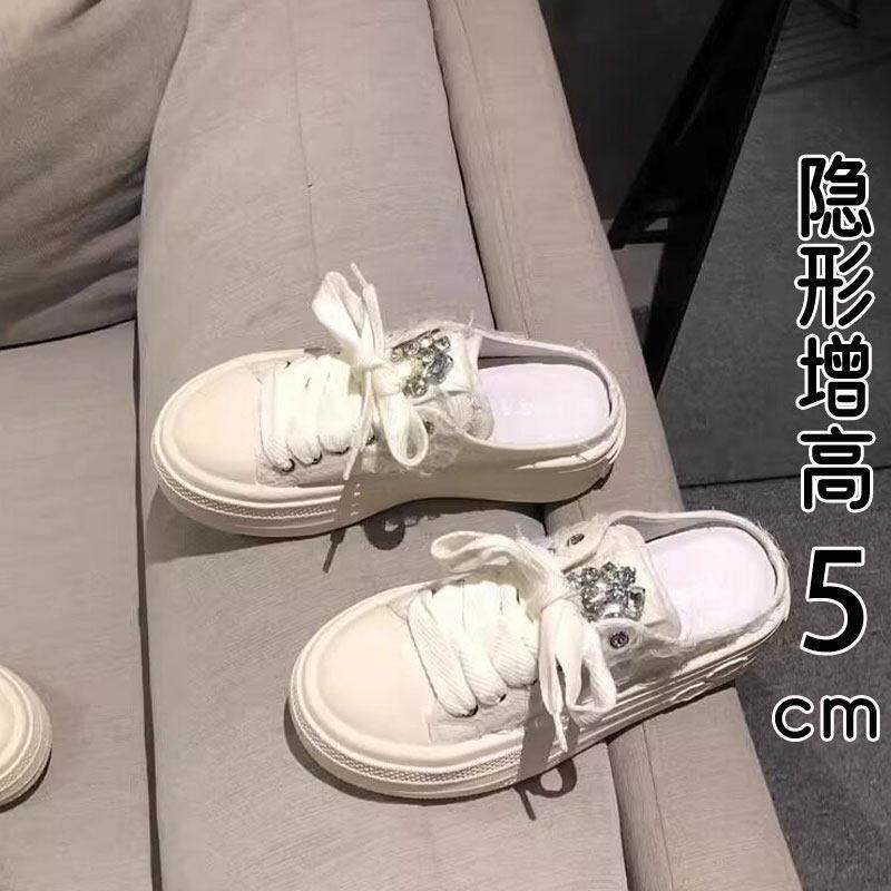 香港厚底包头半拖鞋女夏季外穿2026新款水钻帆布鞋一脚蹬休闲凉拖