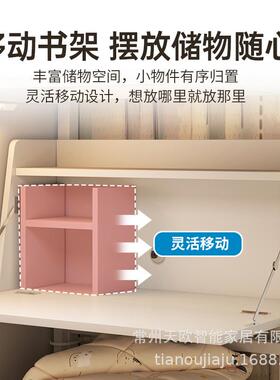 宿舍SQ-02侧床上小桌子书桌宿寝室上铺桌子边上悬空折叠桌电脑桌床桌舍