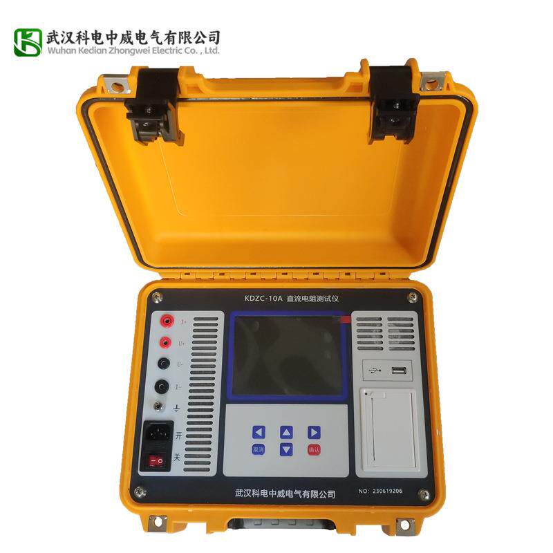 KDZC10A变压器直流电阻测试仪变压器多功能绝缘直流电阻检测仪