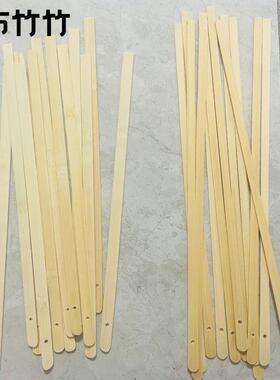手工DIY制作材料半成品竹片扇骨架舞蹈扇配件竹条扇子小学生幼儿