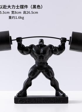 新款运肌肉男大力士举重健美模型动摆件健身办房业礼物前台公室雕