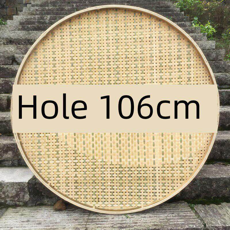 有孔竹编筛子手工竹制品大竹筛竹制品竹有孔簸箕竹匾106cm