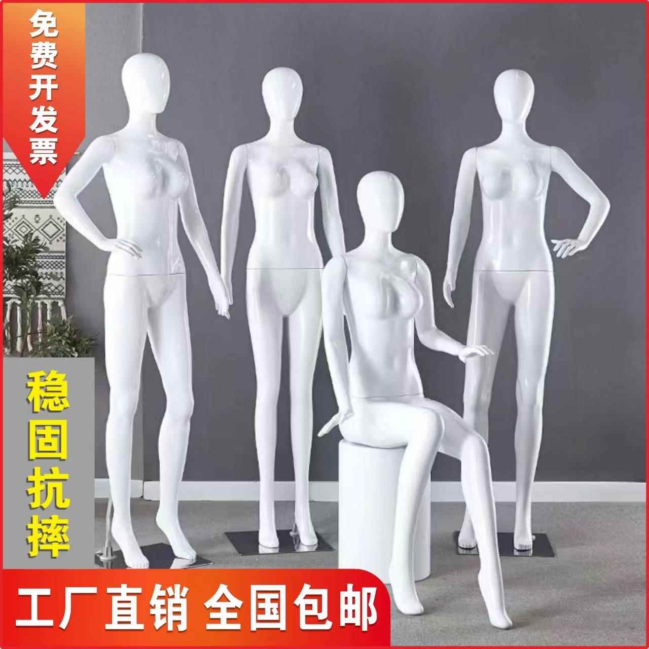 服装店男女模高档烤漆全身婚纱橱窗内衣内裤模特展示道具人体模型