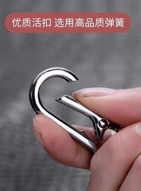 Gift keychain creative pendant men's waist accessory hanging