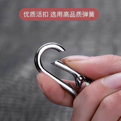 Gift keychain creative pendant men's waist accessory hanging