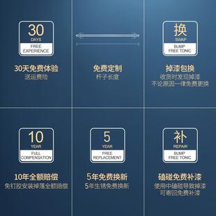 免打孔厨房置物架墙上调料家用沥水碗碟收纳 黑色201不锈钢壁挂式