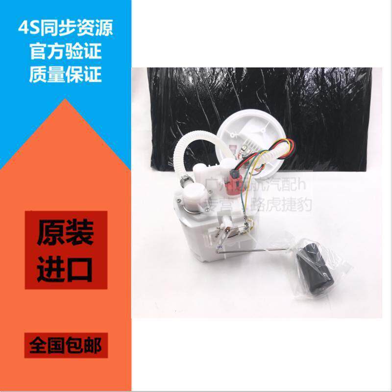 适用于马5系7系X5X6X3F18520525530730汽油泵燃油泵原装