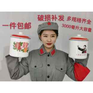 .式.唐瓷洋口杯口缸怀旧老塘瓷糖带盖茶杯瓷杯摊瓷喝水杯缸子搪