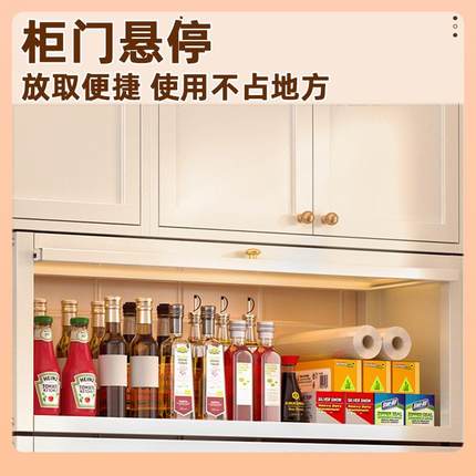 ?壁挂式厨柜房吊柜下F769H78T方调料品柜免孔打墙壁上防尘橱调味