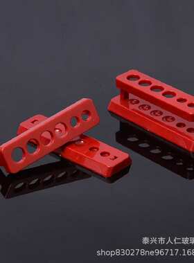 塑料6孔试管架试管定制红色蓝色试管架ABS塑料科学小实验用品