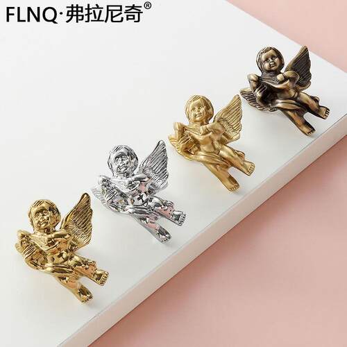 创抽个性小天使黄铜拉手橱衣柜装饰镀铬银色金色屉单孔柜小天使门