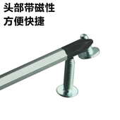 OI20通心螺丝刀可敲击穿心起子铬钒钢加长十字一字平口带磁性改刀