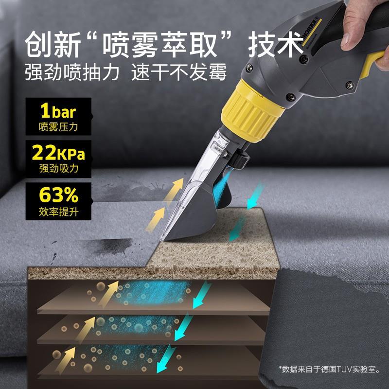 德国卡赫喷抽机布艺沙发清洗机喷抽吸一体机puzzi8/1puzzi10/1