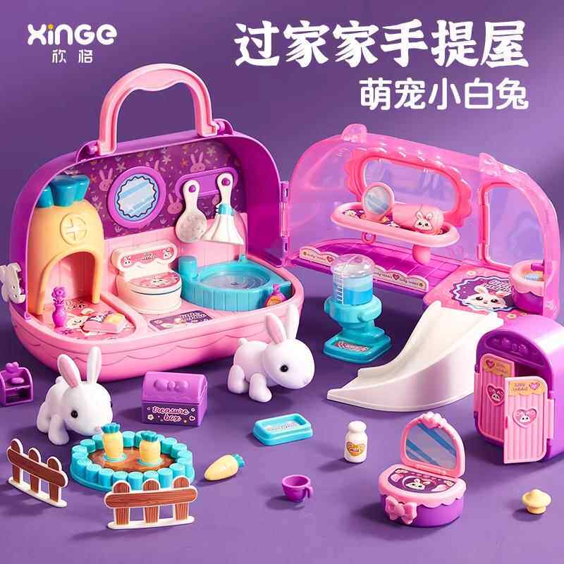 萌萌小兔子宠物过家家浴室玩具套装喷水浴缸萌兔贝壳屋娃女孩玩具