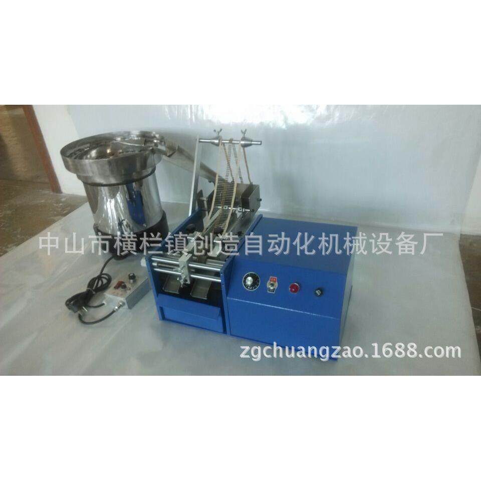 厂家供应全自动散带电阻成型弯脚机CZ-606A二级管成型机