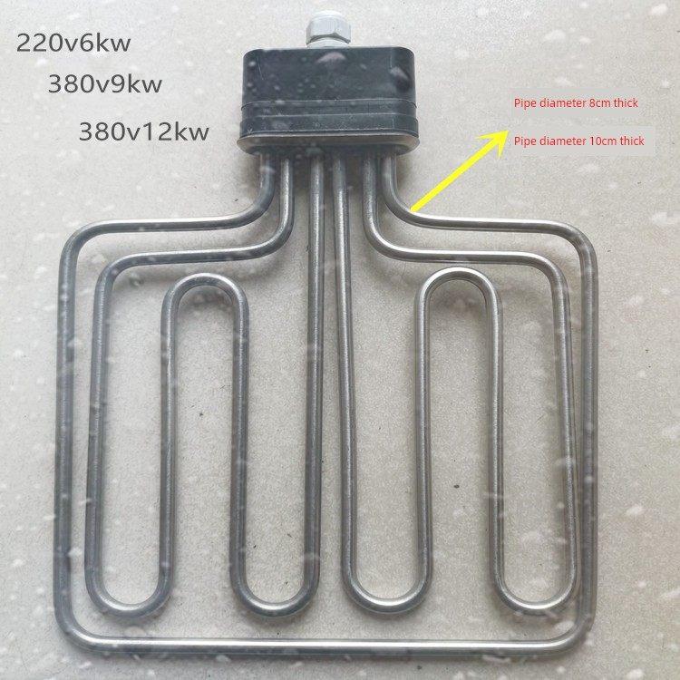 平头/梅厨/蒸米车/柜/机/热管/电蒸锅/加热棒/6Kw/9Kw/12Kw图片