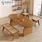 风小户型原木实木全椅餐桌家用椭圆形民侘工作台日式 宿寂组合餐桌