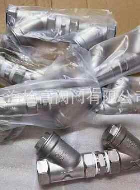HS11X-16P螺纹不锈钢倒流防止器防污隔断阀口径DN15-DN50