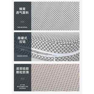 4D空气纤维子垫椅公透气凉垫板凳AL00456办室久坐直销 5折坐