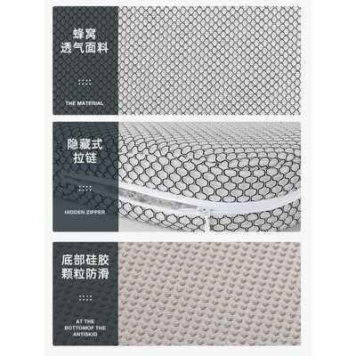 【5折坐】4D空气纤维子垫椅公透气凉垫板凳AL00456办室久坐直销