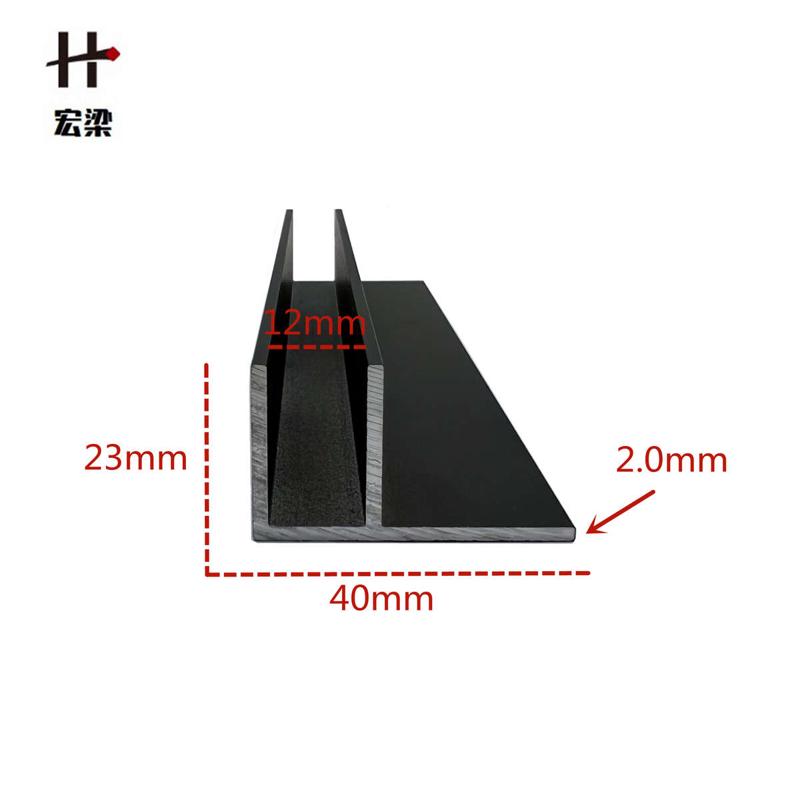 40*23*2哑光磨砂黑色铝合金F槽 玻璃卡槽固定地槽 包边扣槽滑轨槽