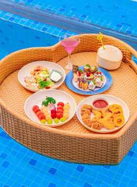 泳餐池温飘泉浮早水果饮料漂0763水浮托盘酒店民宿上网红藤编篮子