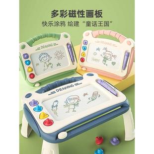 可消除玩具 儿童画板彩色涂鸦板幼儿宝宝可擦家用磁性写字板支架式