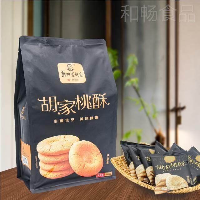 胡家桃酥饼干江老式原味芝麻糕零点西养早餐JTA食解馋独立营小包