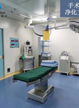 价格合理 快速施工承接千级 十万级ICU净化工程